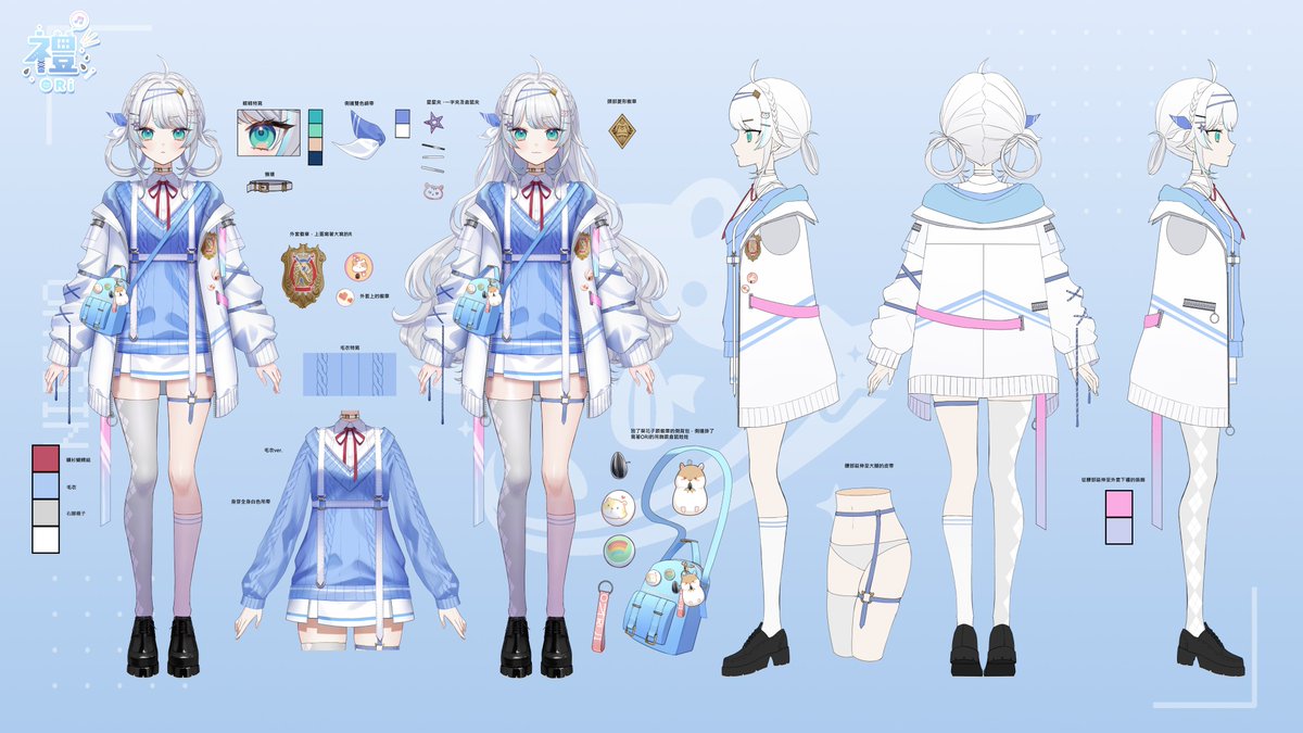 ViBE_ORI's tweet image. ORI ร ็ฆฎ โ ไธ่ฆๅ โธ
ใๆชไพไน่ซๅคๆๆ๐ซง๐ซใ
โโโโโโ เธ
ีโข โขีเธ
โโโโโโ
๐ณ๐ฎ๐ป๐ฎ๐ฟ๐โ#ๆณ็นช็นช็ฆฎใ๐น๐ถ๐๐ฒโ#ๅ็ฆฎไธ่ตท
๐บ๐ฒ๐บ๐ฒโ#ๆณ้็ฆฎ็ฌใ๐ฎ๐น๐นโ#่ฎ็ฆฎ็ฅ้
โธ lit.link/en/ViBEORI โ
#ๆฐไบบvtuber #yohostage #ORI็ฆฎ
