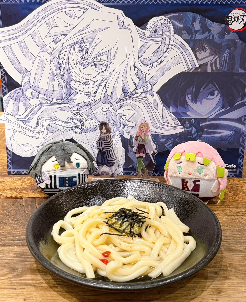 甘露寺蜜璃 「さんのうどんおいしいけどめっちゃしょっぱくて酒がほしくなったあとさんのお祝いもや」|きりこ🖊のイラスト