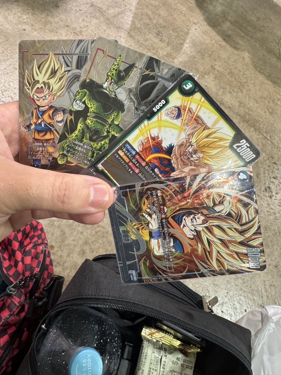 マッチング終了〜