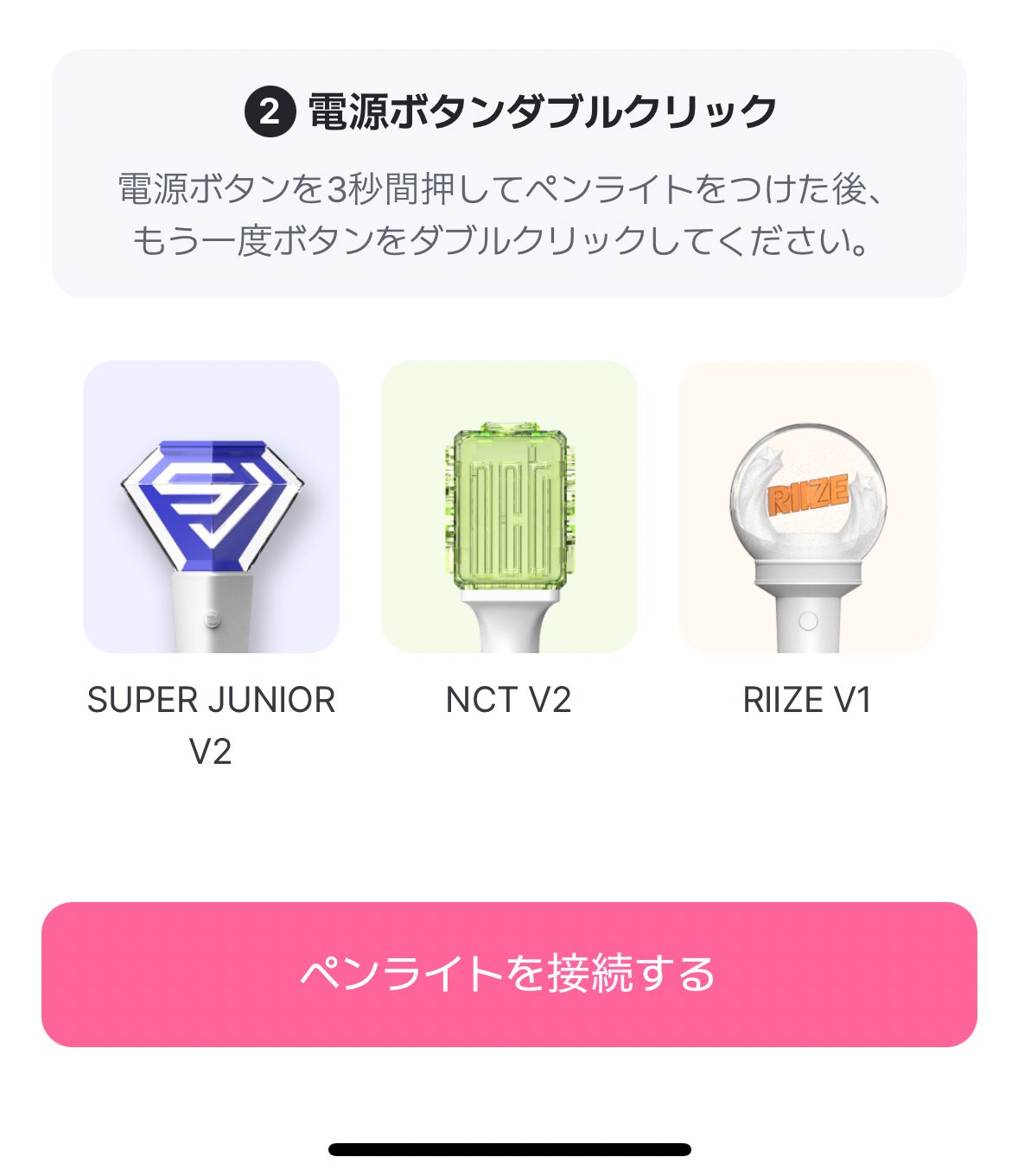 NCT127HOUSE JP on X: 
