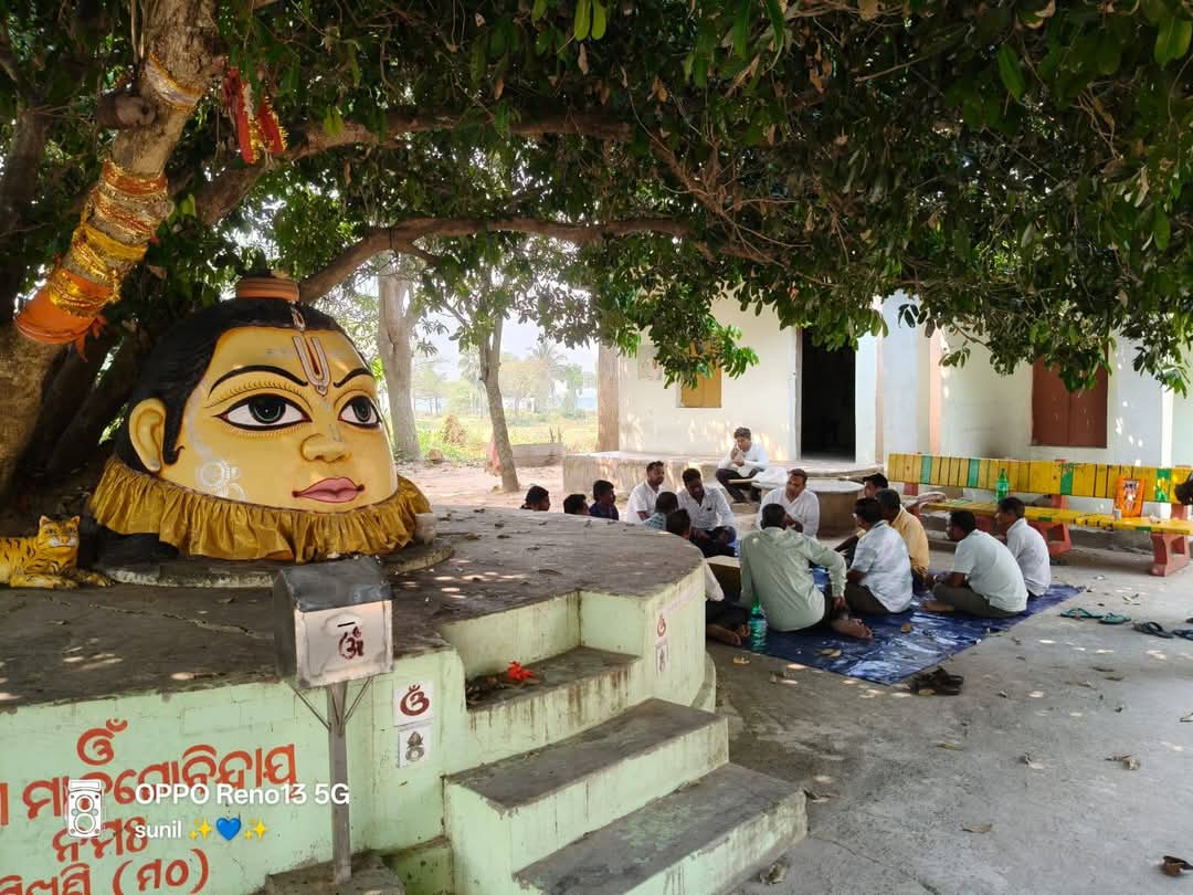 TejeswarParida's tweet photo. ପାଟକୁରା ନିର୍ବାଚନ ମଣ୍ଡଳୀ ଅନ୍ତର୍ଗତ ବାଲିଆ ପଞ୍ଚାୟତ ଅନ୍ତର୍ଗତ ପବିତ୍ର ଐତିହାସିକ ମାଣିଖଣ୍ଡି ପୀଠର ଉନ୍ନତିକରଣ ଓ ବିସ୍ତୃତ ବିକାଶ ପାଇଁ ଆଲୋଚନା.... #PatkuraAssemblyconstituency #PoliticsForDevelop #TejeswarParida https://t.co/AFsn1ySKmq