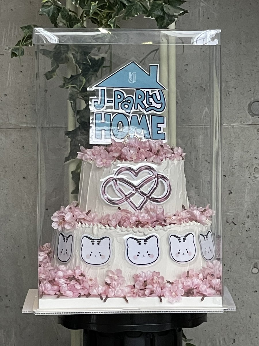 ジェジュンさんにスタンド花💐とケーキ🎂お届けしました。

【2025 KIM JAE JOONG Asia Tour Concert J-Party “Home” in Japan】
公演日: 3/15-3/16
会場: 幕張メッセ

#김재중 #JAEJOONG #ジェジュン #JJ_Support
