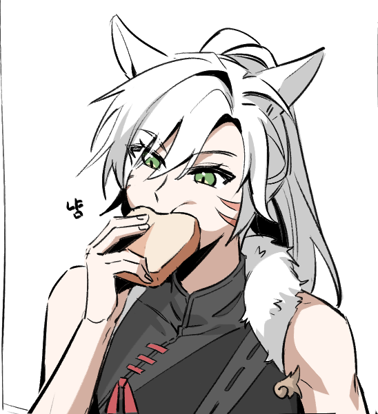 감자치즈 tweet media