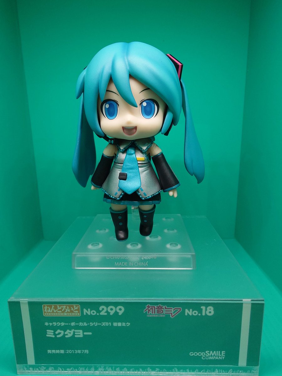 iotako's tweet photo. esだとたくさん見た顔 https://t.co/LVRZVDNK0B