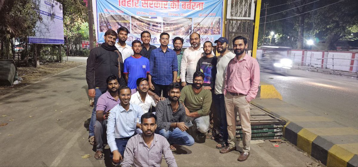 Yuvalytics's tweet image. #BPSCProtest #JusticeForAspirants

पूरा बिहार आज होली के रंग में डूबा हुआ है, लेकिन गार्डिनीबाग में बैठे BPSC अभ्यर्थी अभी भी अपने हक के लिए संघर्ष कर रहे हैं। सरकार और आयोग की नाइंसाफी के खिलाफ उनकी लड़ाई जारी है। जब पूरा प्रदेश खुशियों में डूबा है, तब ये अभ्यर्थी अपने सपनों और…