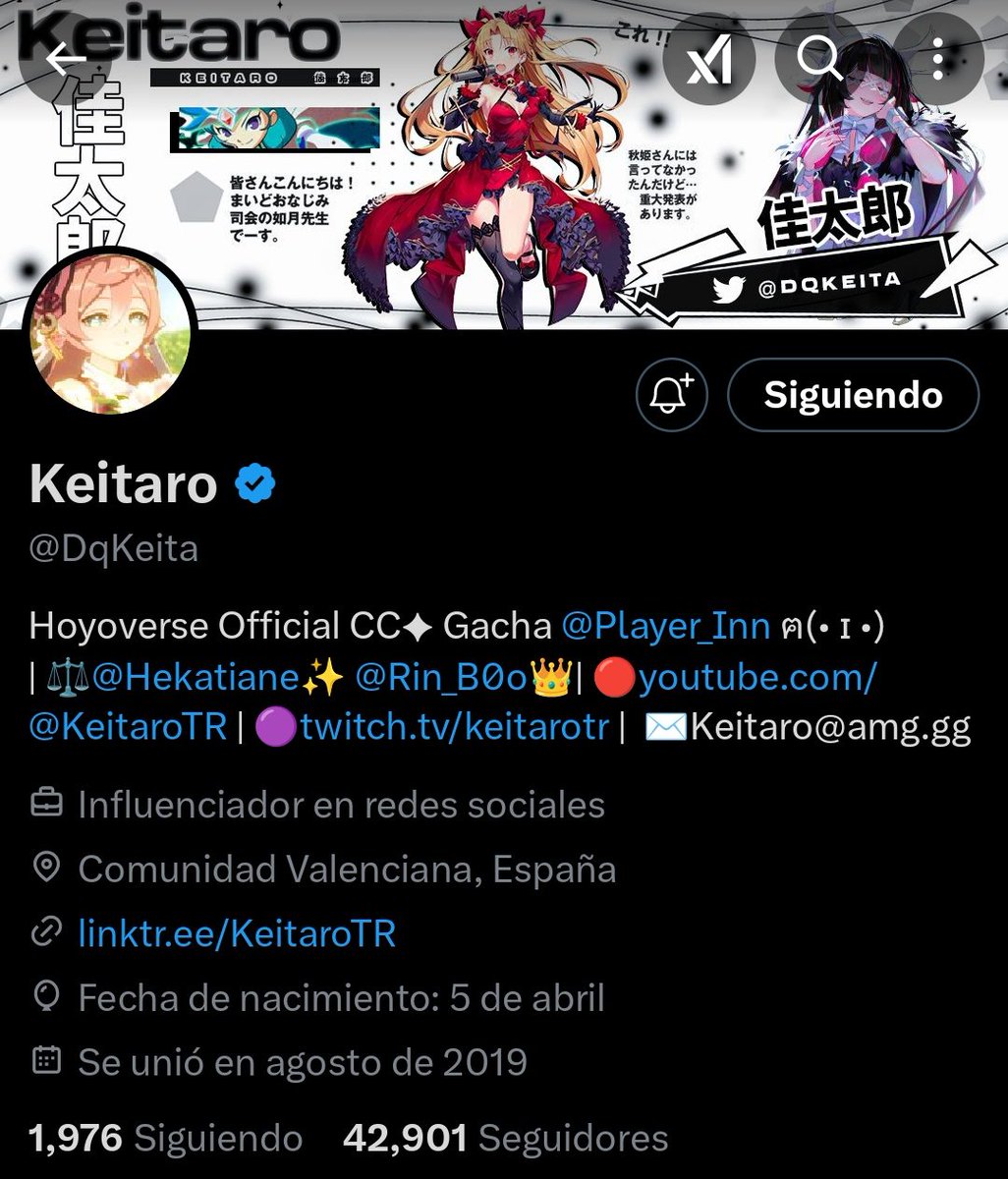 Gengar2001 tweet media