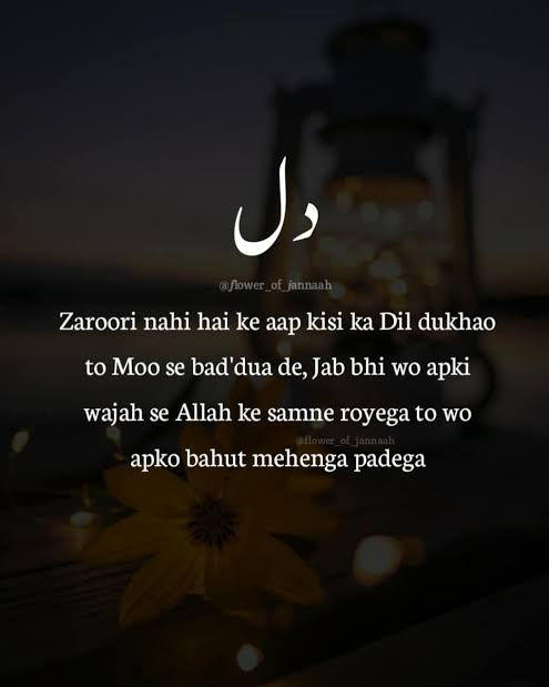 𝐀𝐀𝐒𝐌𝐀 𝐒𝐇𝐀𝐈𝐊𝐇 (@aasma_2308) on Twitter photo 