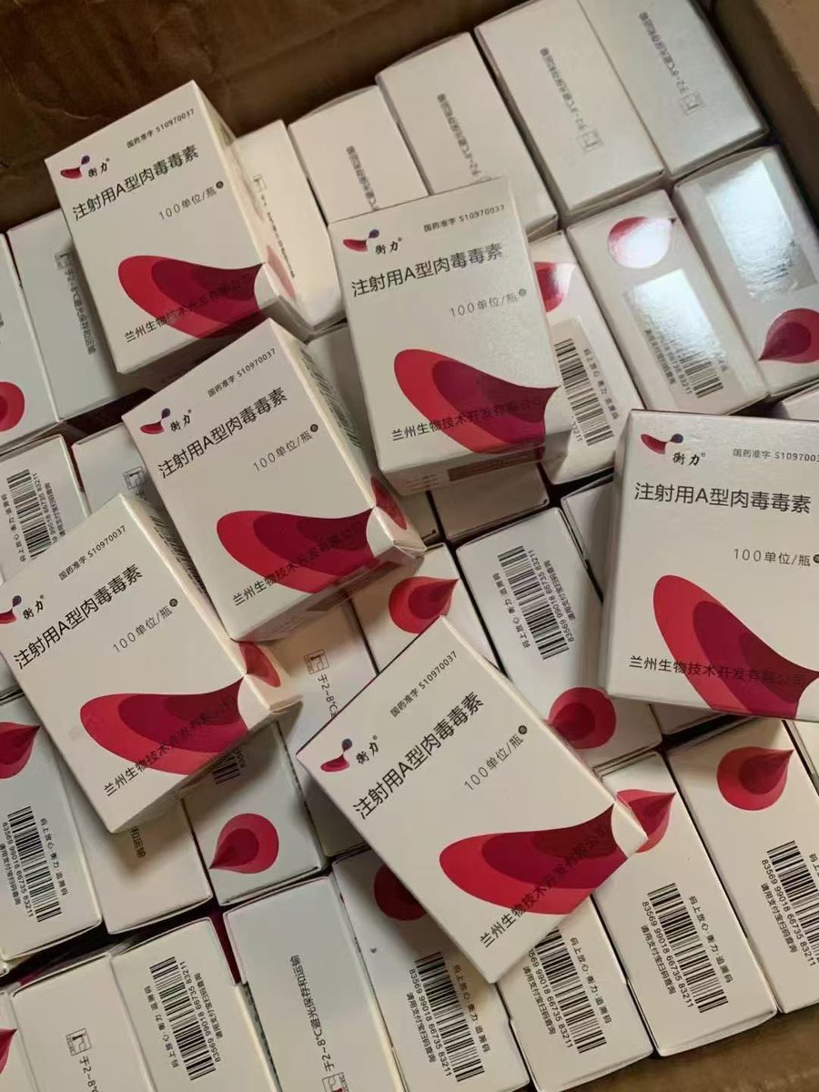 fulu1560's tweet photo. 肉毒素源头厂家
一手货源 欢迎咨询 https://t.co/aT7YUaartW