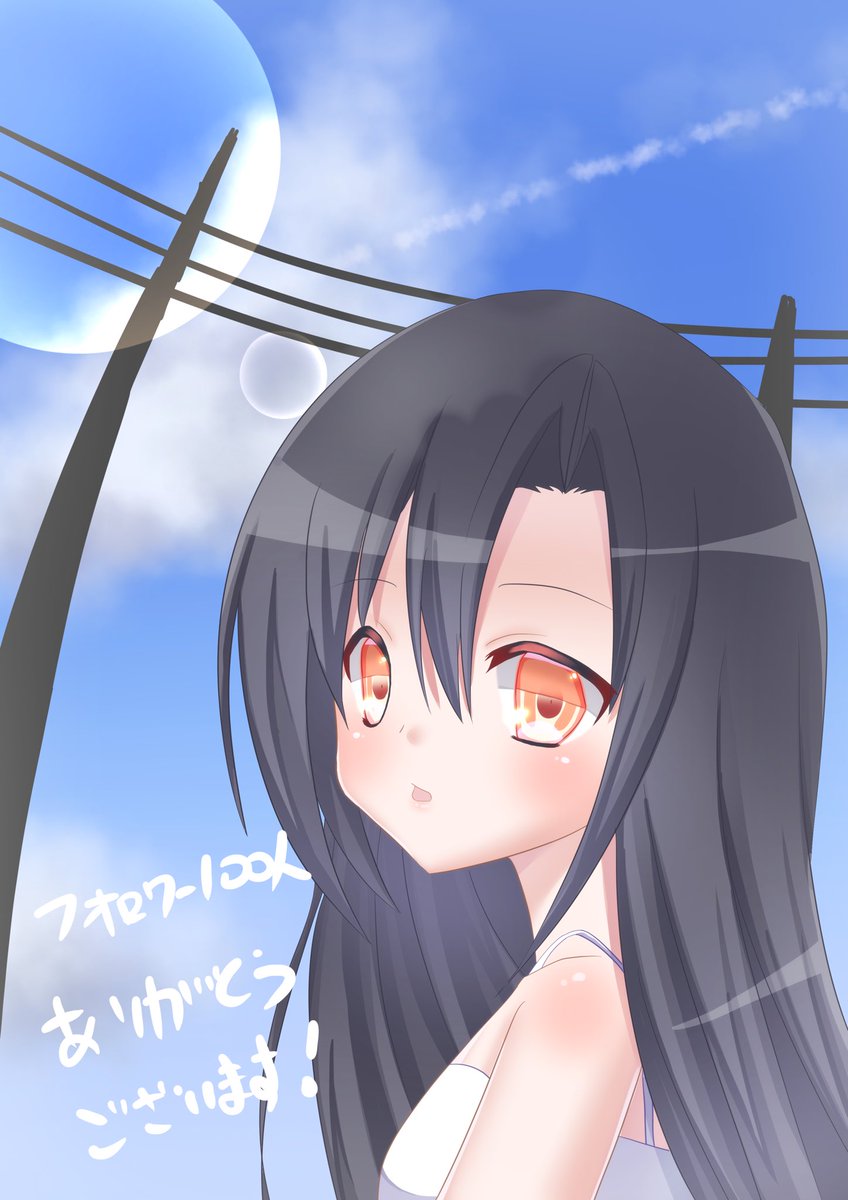 フォロワー様用オーダーページ♡ osharewalker ベスト レディース トップス ライトアウター フリンジ