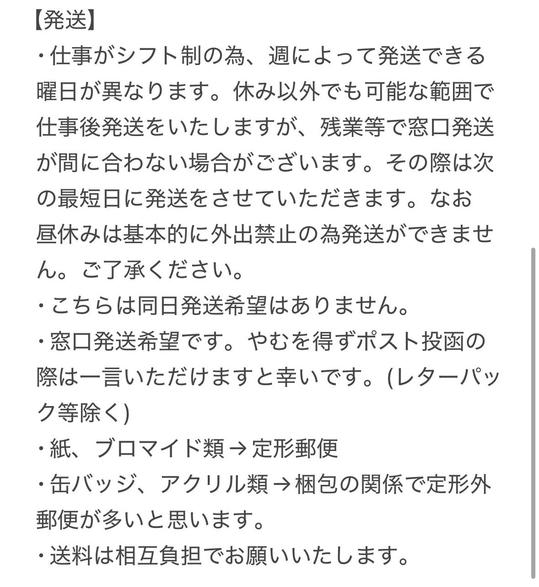 める@取引用垢 固定推奨 tweet media