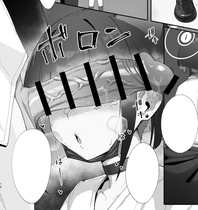 明日のせんアカにこんな感じの折本を持っていきます
マリーとノアの折本も置いておく予定です
よろしくお願いします! 