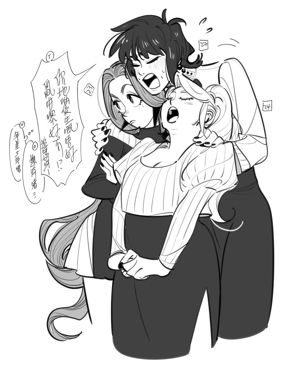 ✦✦✦HONG KIU tweet media