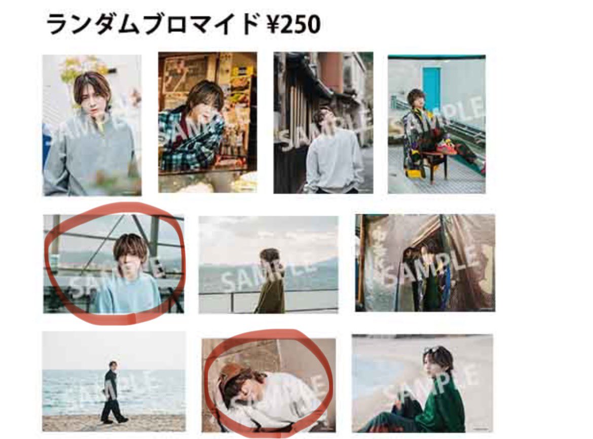 👼さやか🌱 tweet media