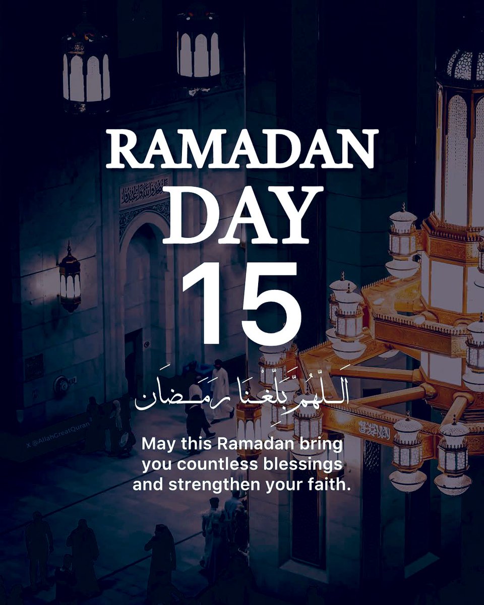 AnasIsah9's tweet photo. #Ramadan #Day_15
Ya Allah, we have reached the halfway mark of Ramadan. Do not let our energy fade or our hearts grow distracted. Increase us in sincerity, grant us the strength to seek Your pleasure, and make us among those You forgive completely. Ameen🤲
#RamadanKareem https://t.co/wIofXyMpme