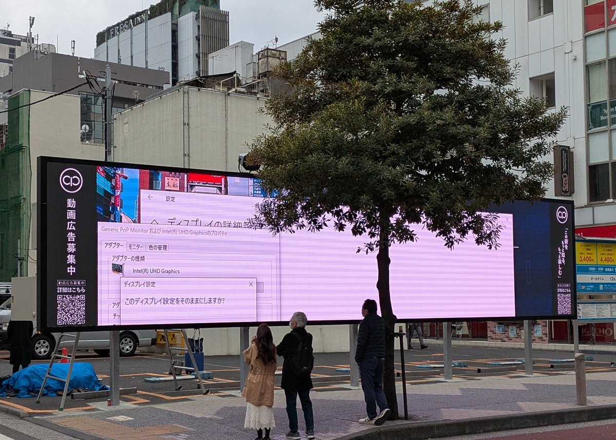 _YuSuzuki's tweet photo. あっ... https://t.co/wtYBmTDn0i