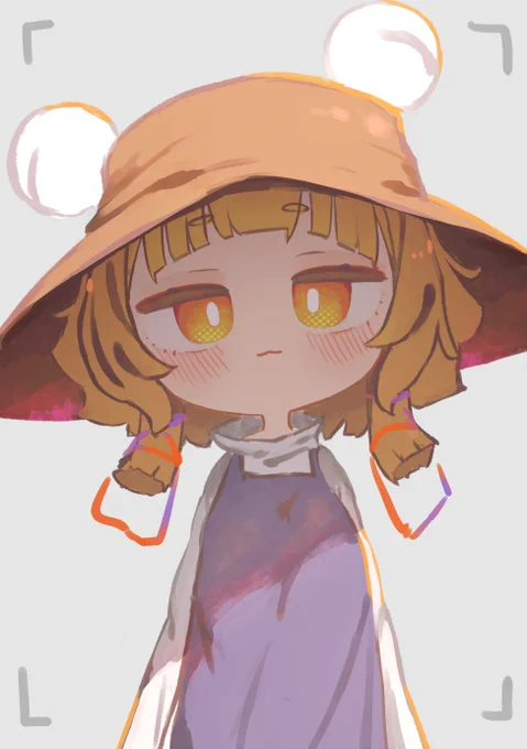 𓆏 
