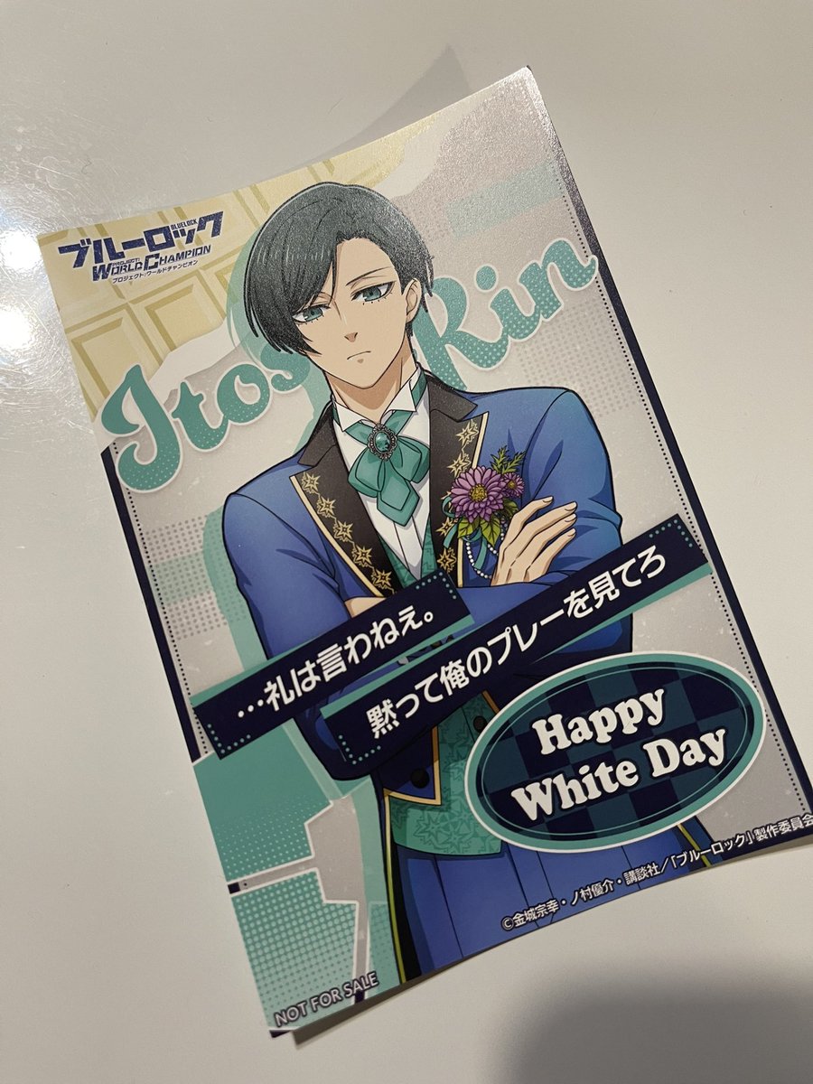 mia_vlwabc's tweet photo. 選挙のハガキだと思ってたら
凛だったぁぁぁ😭✨
#ブルーロックPWC https://t.co/K4vn2WtL46