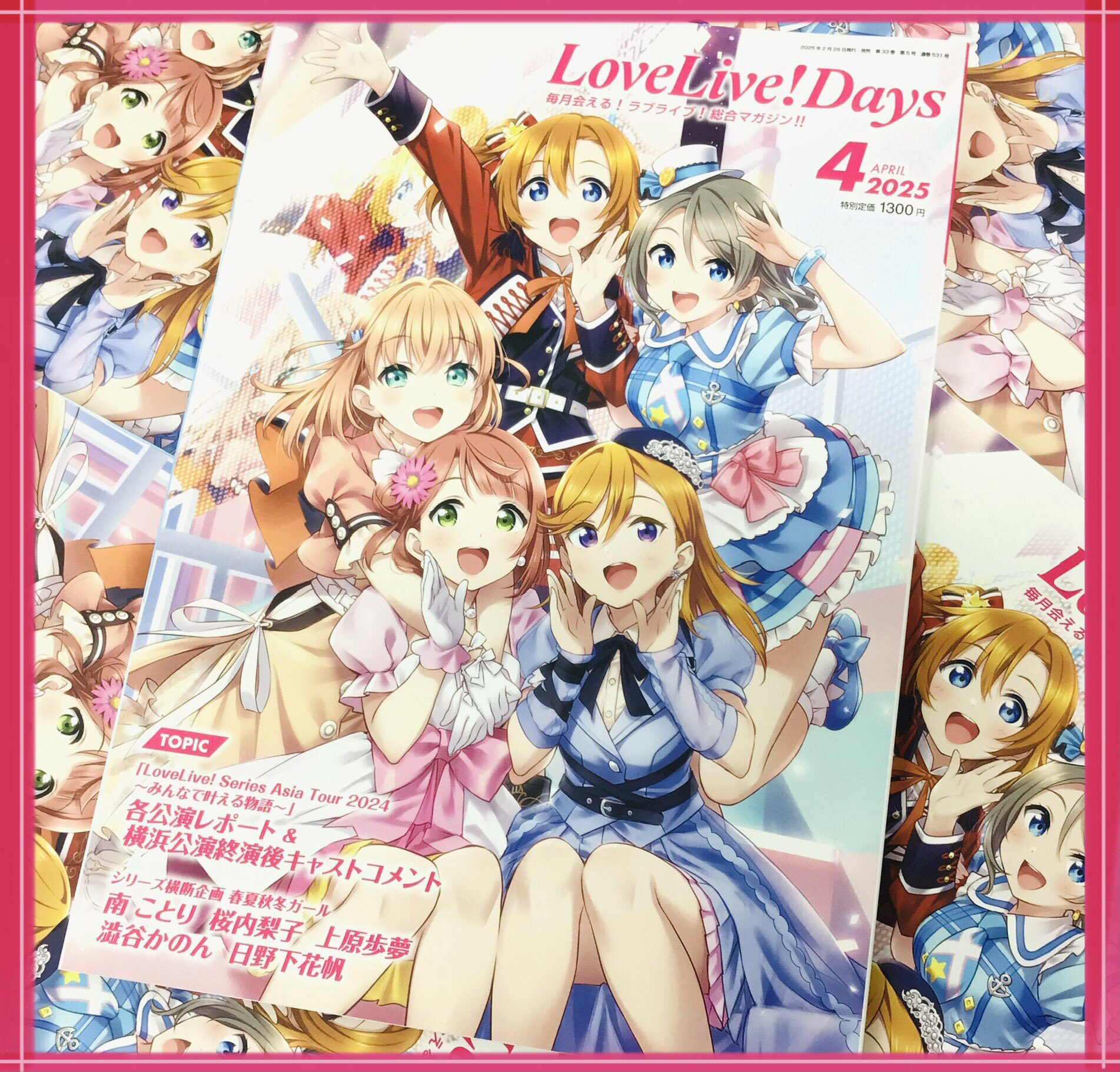 原宿ゲーマーズ@可可＆メイ＆冬毬の看板娘トリオ！ on X: 