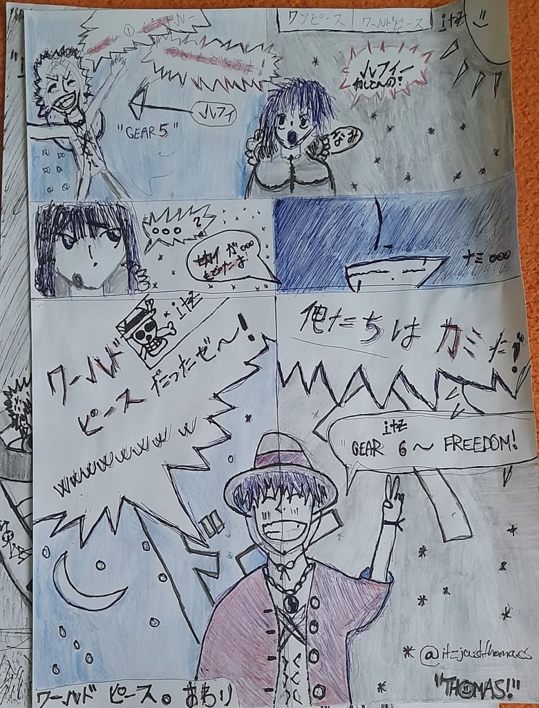 ItzJustTom's tweet photo. ファンアート！@Eiichiro_Staff @OnePieceAnime https://t.co/Bgyho2LVdY