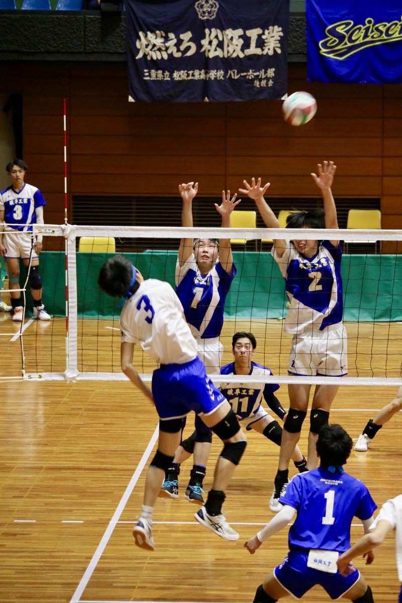 gifutech_vb's tweet photo. 🏆 東海高等学校バレーボール選抜大会
📍豊橋市総合体育館
🕐 Dコート第3試合
🆚松阪工業高校(三重県)
13-25 19-25 セットカウント 0-2で
松阪工業高校が勝利しました🥲
#岐阜県立岐阜工業高等学校 #岐阜工業
#岐阜工 #GIFUTECH #バレーボール
#東海選抜 https://t.co/riw3DPRvTE