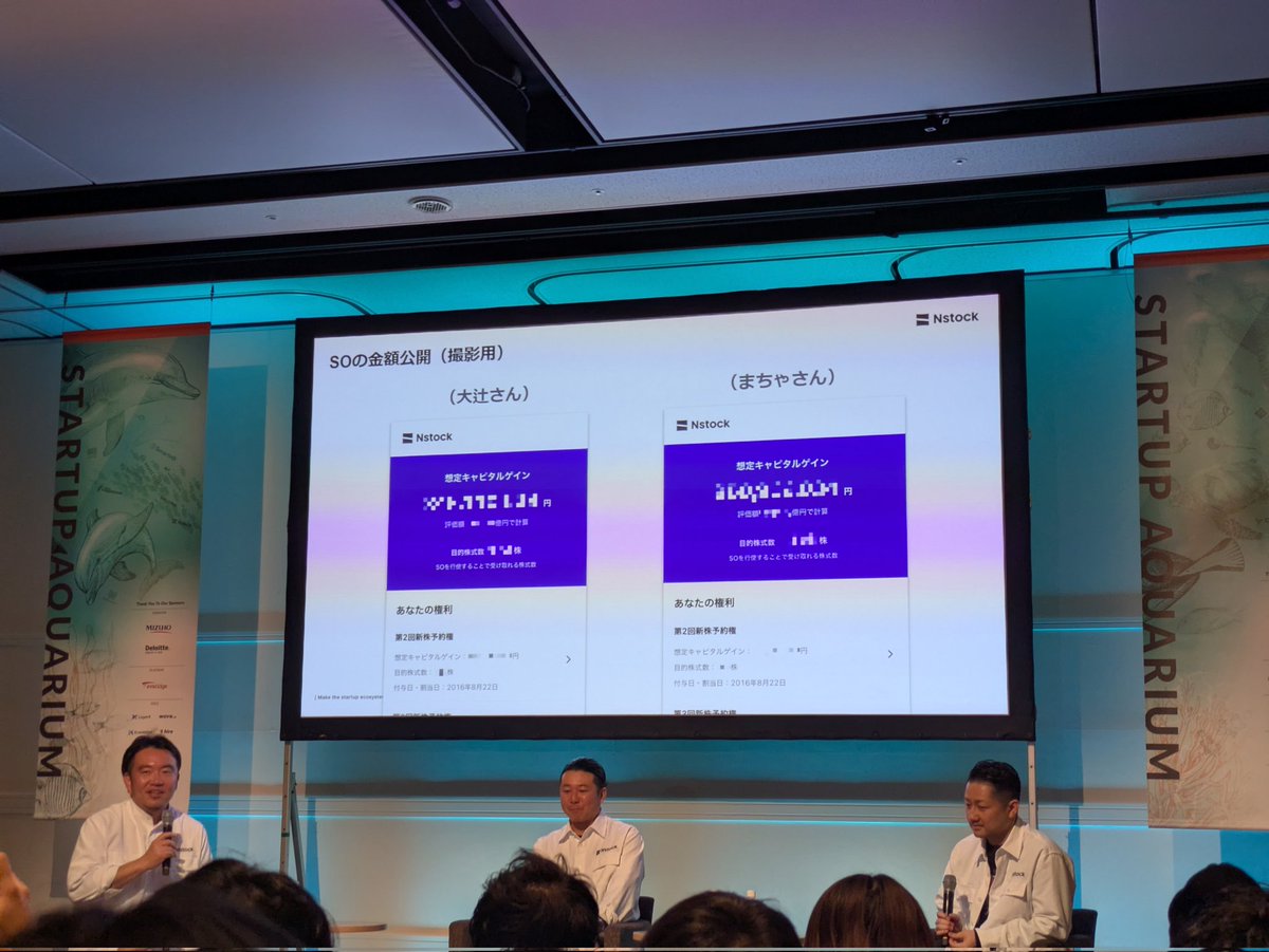 たかお tweet media