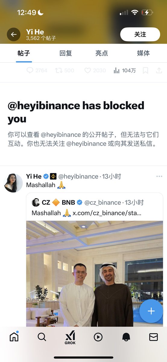 Shirley | AI & Crypto tweet media