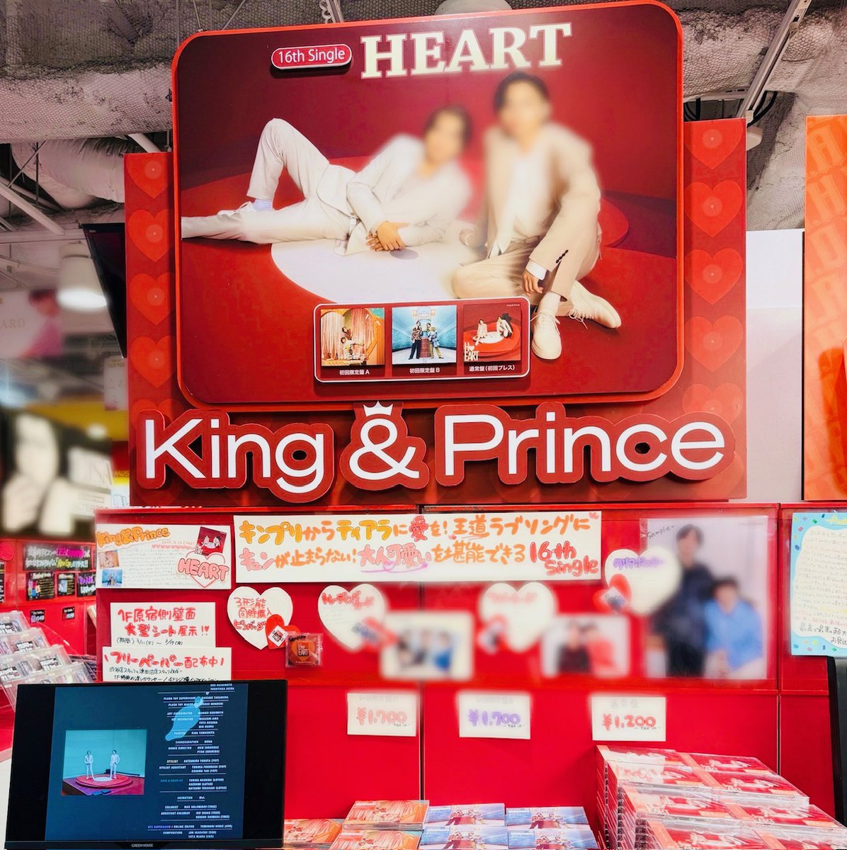👑King & Prince ＼ お待たせしました！／ New Single『HEART』通常盤