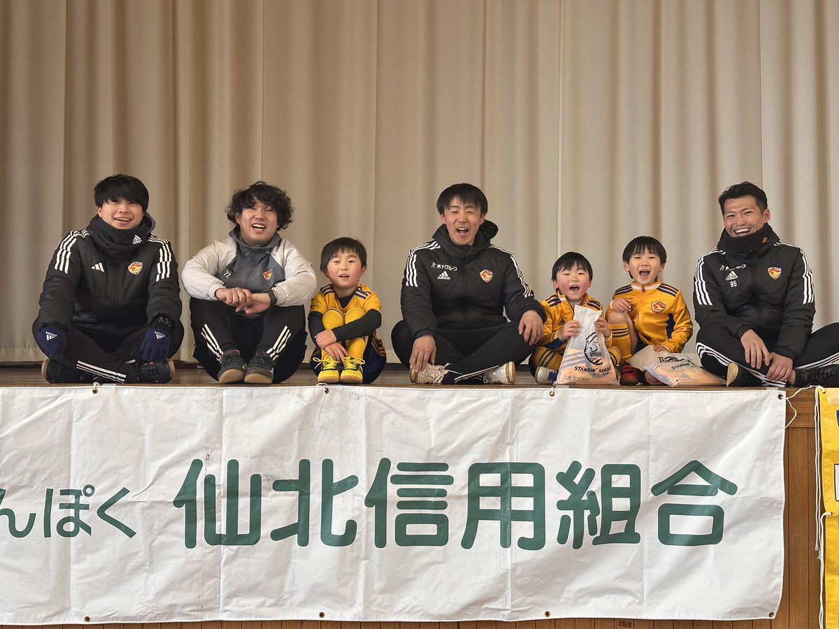 VEGALTA_SCHOOL's tweet photo. ベガルタ仙台サッカースクール栗原校
3月15日(土)本日をもちまして活動終了となりました。
通ってくださったスクール生の皆さま、活動にご協力いただきました保護者並びに関係者の皆さま、ありがとうございました。
また、イベントやサッカー教室等でお会いできることを願っています。
#VEGLTA https://t.co/IDAaJguXg0