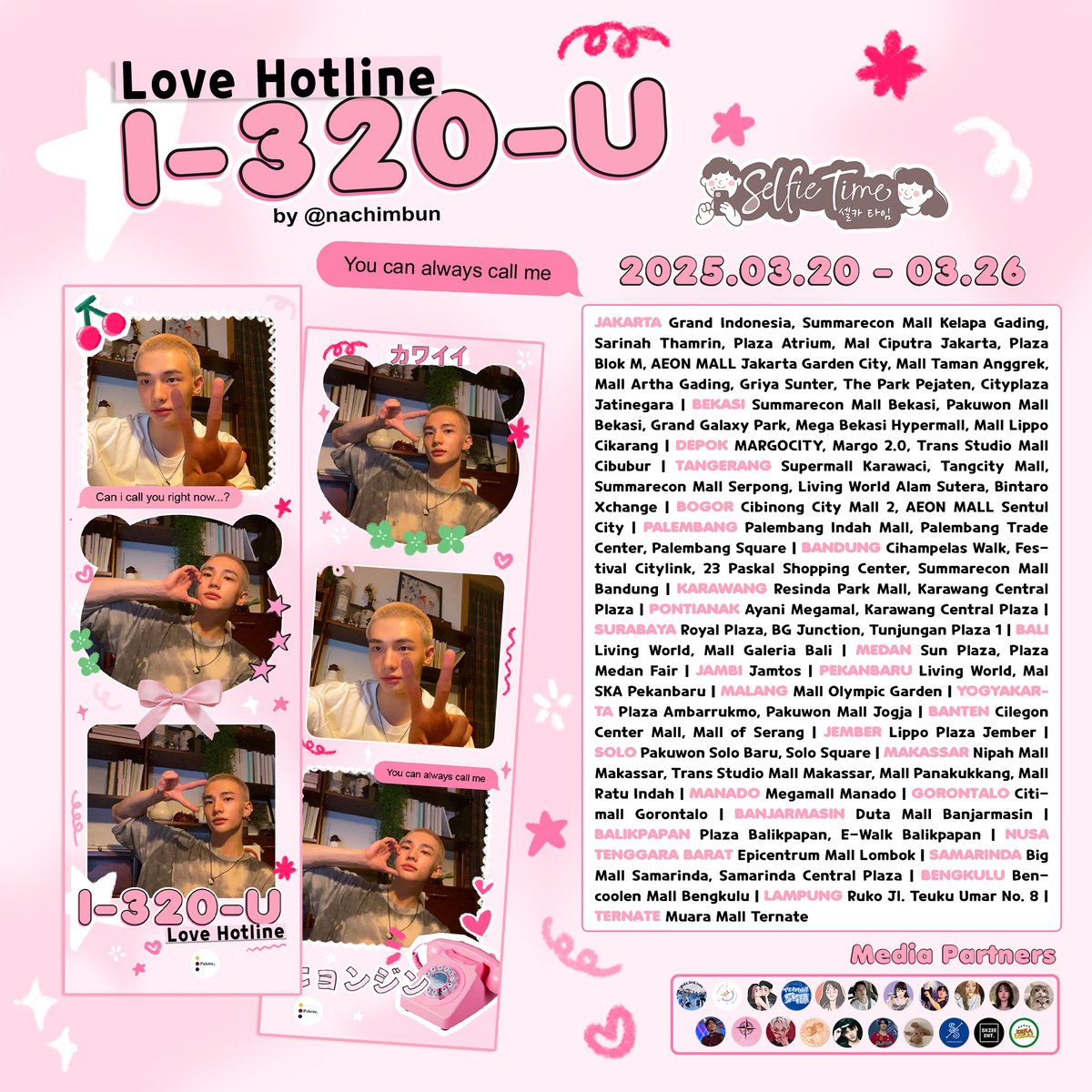 nachimbun's tweet photo. ๐๐ข๐ฉ๐ ๐๐ข๐ง๐๐๐ก๐: ๐-๐ฏ๐ฎ๐ฌ-๐จ!
#HYUNJIN Photobooth Event
๐@selfietimeid
๐ 20 - 26 Mar
Dial #I_320_U if you used this frame! ๐ฆน https://t.co/HgEncKmVI9