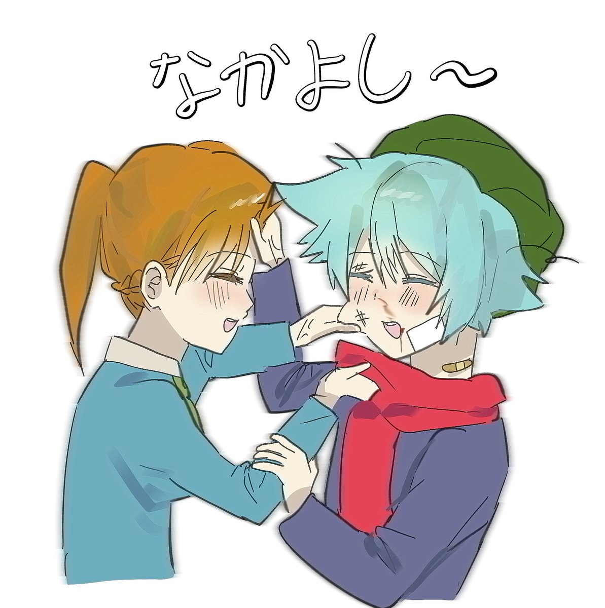 소우사라 나의 고향..