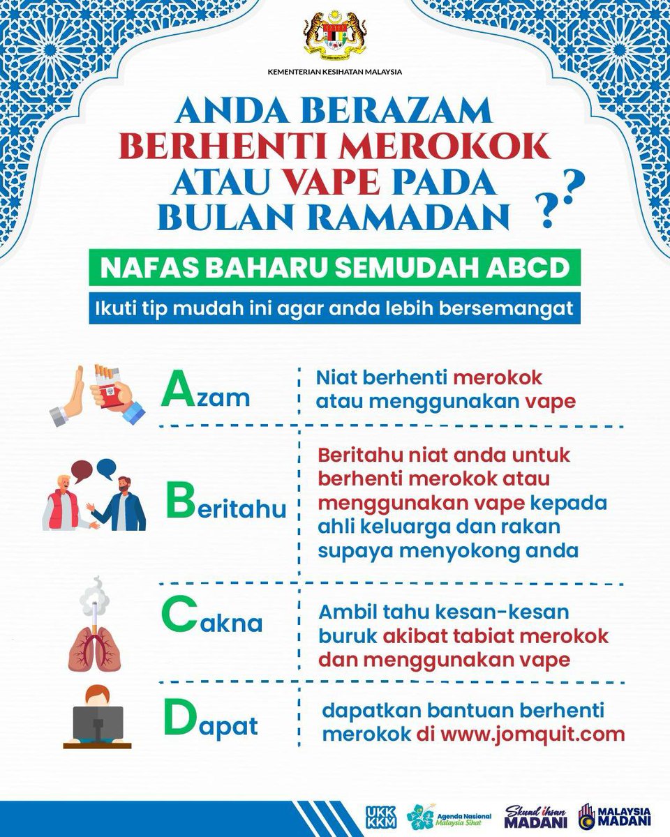 Merokok memberi kesan buruk terhadap kesihatan paru-paru 🫁 serta menyumbang kepada penyakit kardiovaskular 🫀

Sokongan rakan dan kawan-kawan sangat penting bagi membolehkan seseorang berhenti merokok. 

Sempena bulan Ramadan yang penuh barakah ini, setiap individu perlu