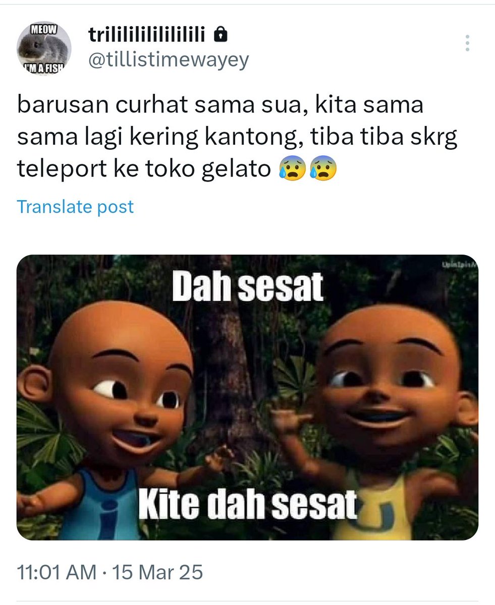 ALIEN STAGE FESS | OFF tweet media