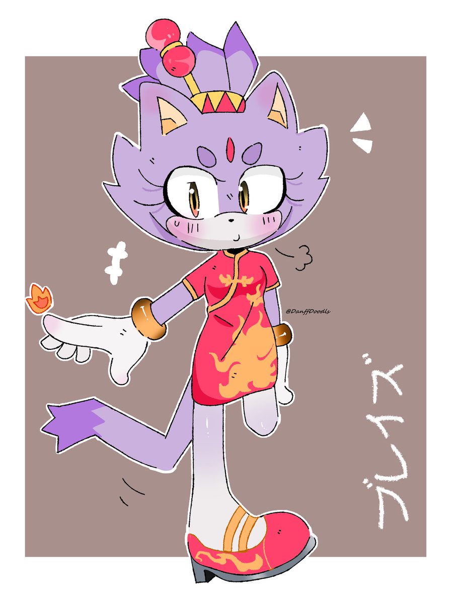 Danfdoodls's tweet photo. Blaze Lunar 🌙
#blazethecat #SonicTheHedgehog  #Fanarts #sonicfanart https://t.co/nhxPk9uv0w
