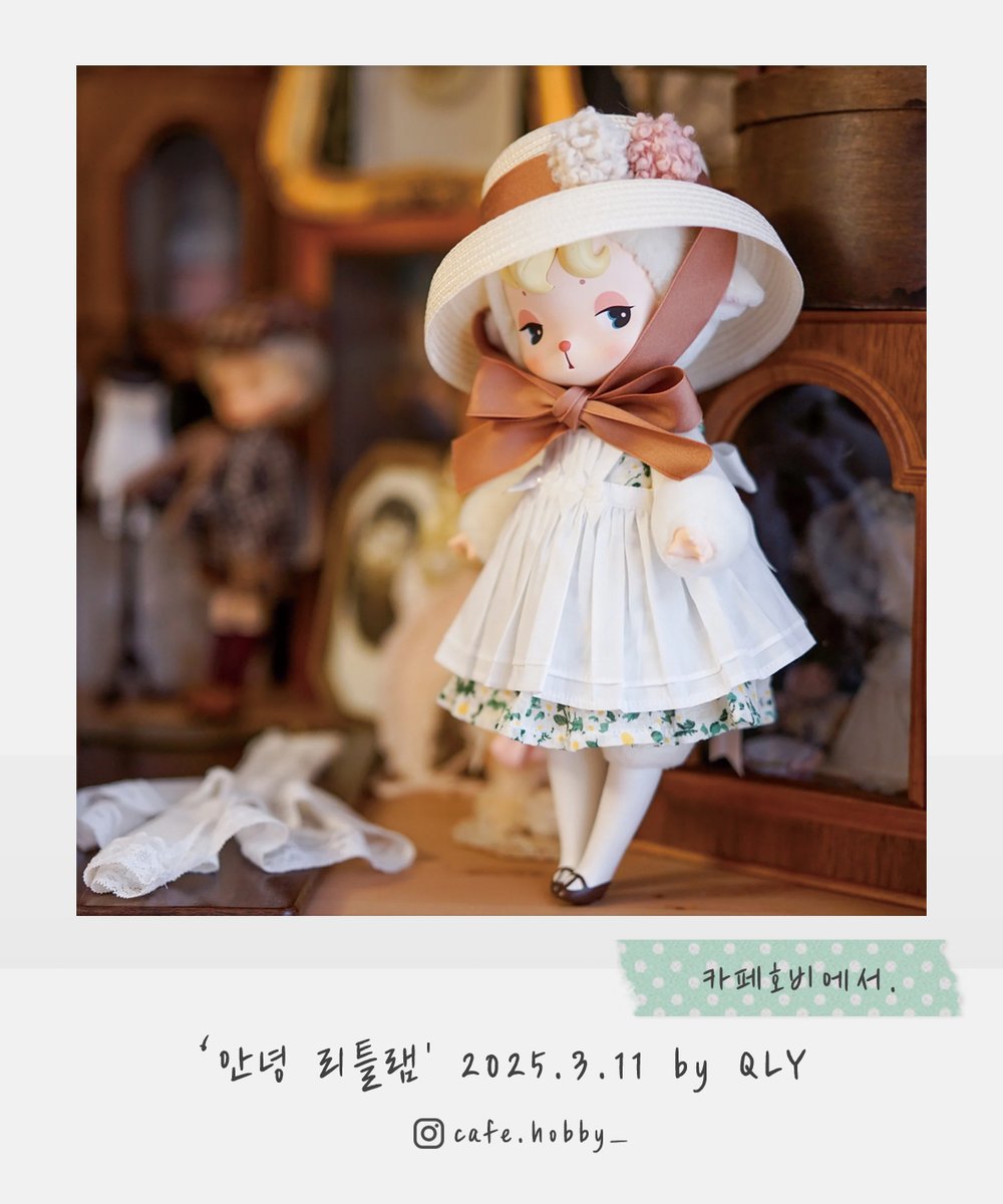 mudollberry's tweet photo. Special Exhibition at CafeHobby, "Hello, Little Lamb!" #QLY #cafehobby #mudoll #glib #dollcafe  #seoulcafe #wheretogoSeoul #bjdcafe https://t.co/GZ3rE9FaDH
