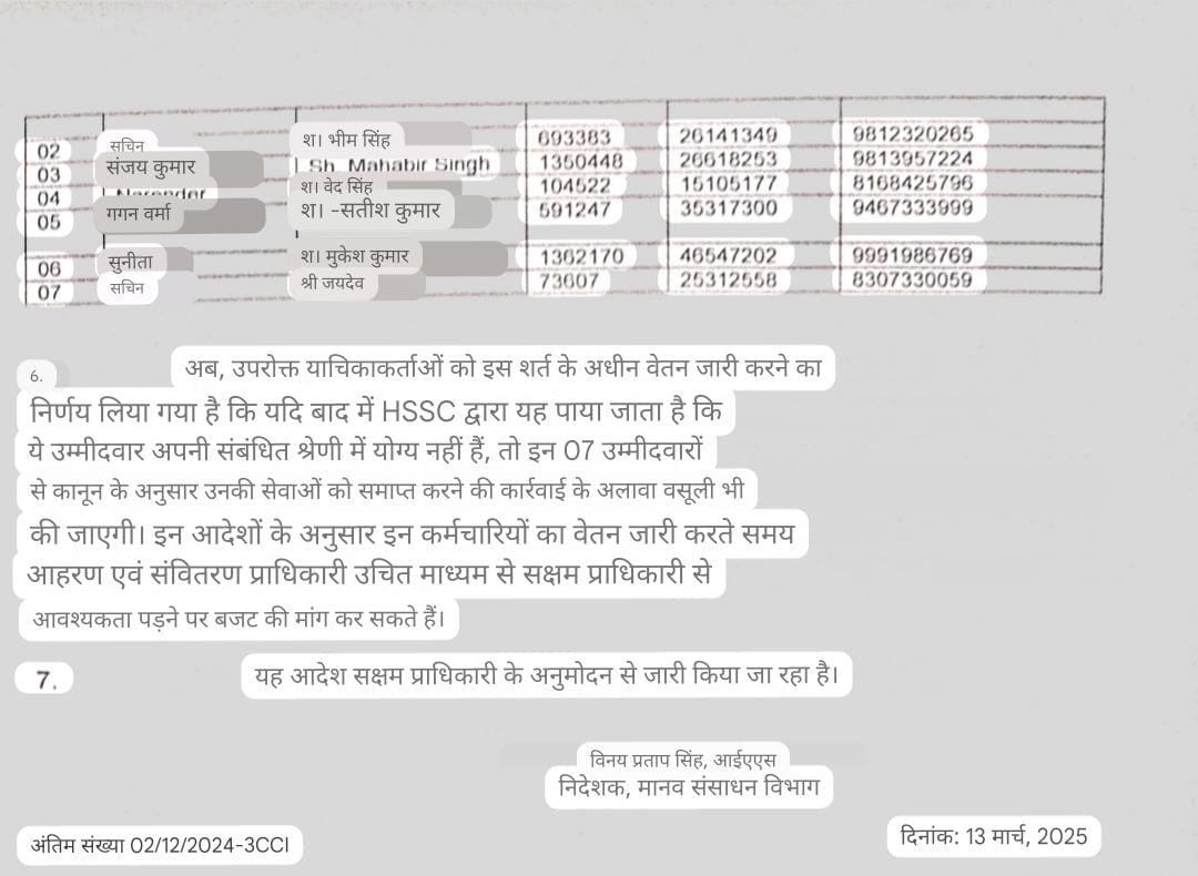 Krishankumar703's tweet photo. हरियाणा सरकार का तुगलकी फरमान लोकतंत्र को सरे आम कुचला जा रहा है मार्च महीने में इलेक्शन फायदे के लिए ग्रुप डी भर्ती में ESP कटैगरी के बच्चों को भर्ती किया 1 साल तक बिना सैलरी काम करवाया और अब बहुत से बच्चों को बहार निक���ला जा रहा है वो भी 1 साल तक काम की सैलरी न देकर ।। https://t.co/qFhPGfHbZW