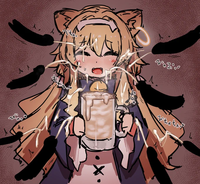 rgとものたっぷりの愛情こもったおかえしだよ……全部受け止めてくれるよね(ん～……3杯はいけるな) 