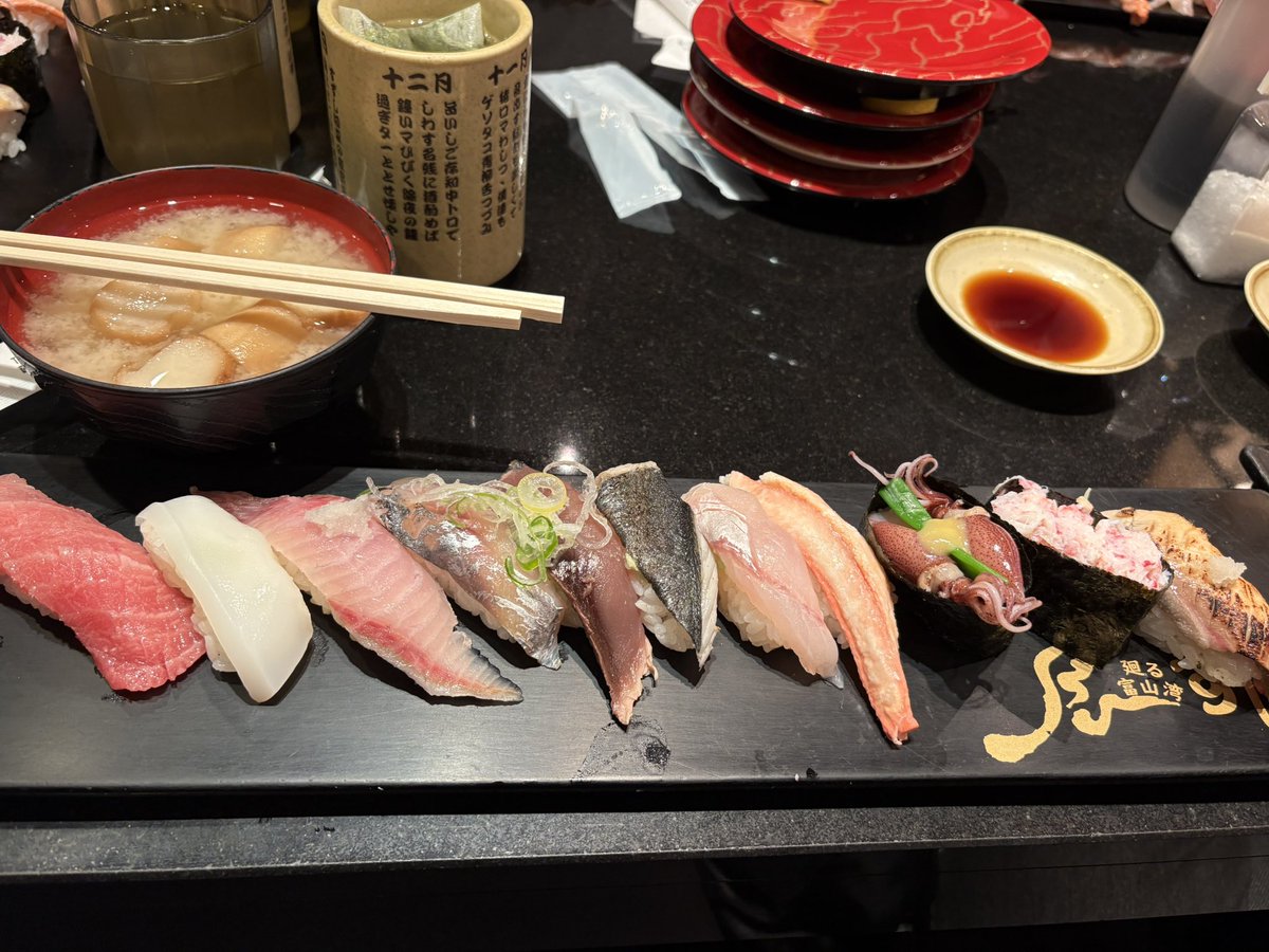ageimo_'s tweet photo. 金沢美味かった https://t.co/BHWHDtL2qK