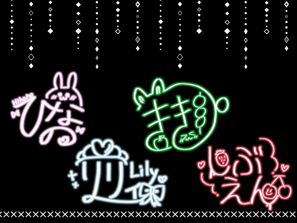 lpn_n1's tweet photo. ✨️🍀サインロゴの依頼お受けします🍀✨

サンプル使用可能な方♥200円
　　　　使用不可♥300円

となっております🙇🏻‍♂️基本的に〜24時間以内に納品させていただきます！依頼希望の方はDMにてお声がけ下さい☺︎ https://t.co/erwLTz20y2