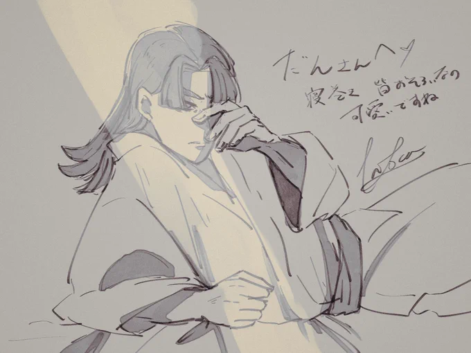 シオエパトラと言う言い方を始めて知りました笑 