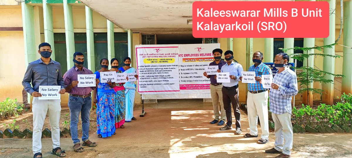 NTC_Emp_Forum's tweet photo. @girirajsinghbjp 🚨 NATIONWIDE PROTEST ! 
💥 NO SALARY, NO WORK! NO MORE SILENCE! 💥
📢 NTC employees are FED UP with management’s false promises and delays!
📢 Enough waiting! Enough suffering!
🔥 PEN DOWN STRIKE CONTINUES UNTIL JUSTICE IS SERVED! 🔥
#NTCStrike #NoPayNoWork #EnoughIsEnough https://t.co/0deLa1cSSo