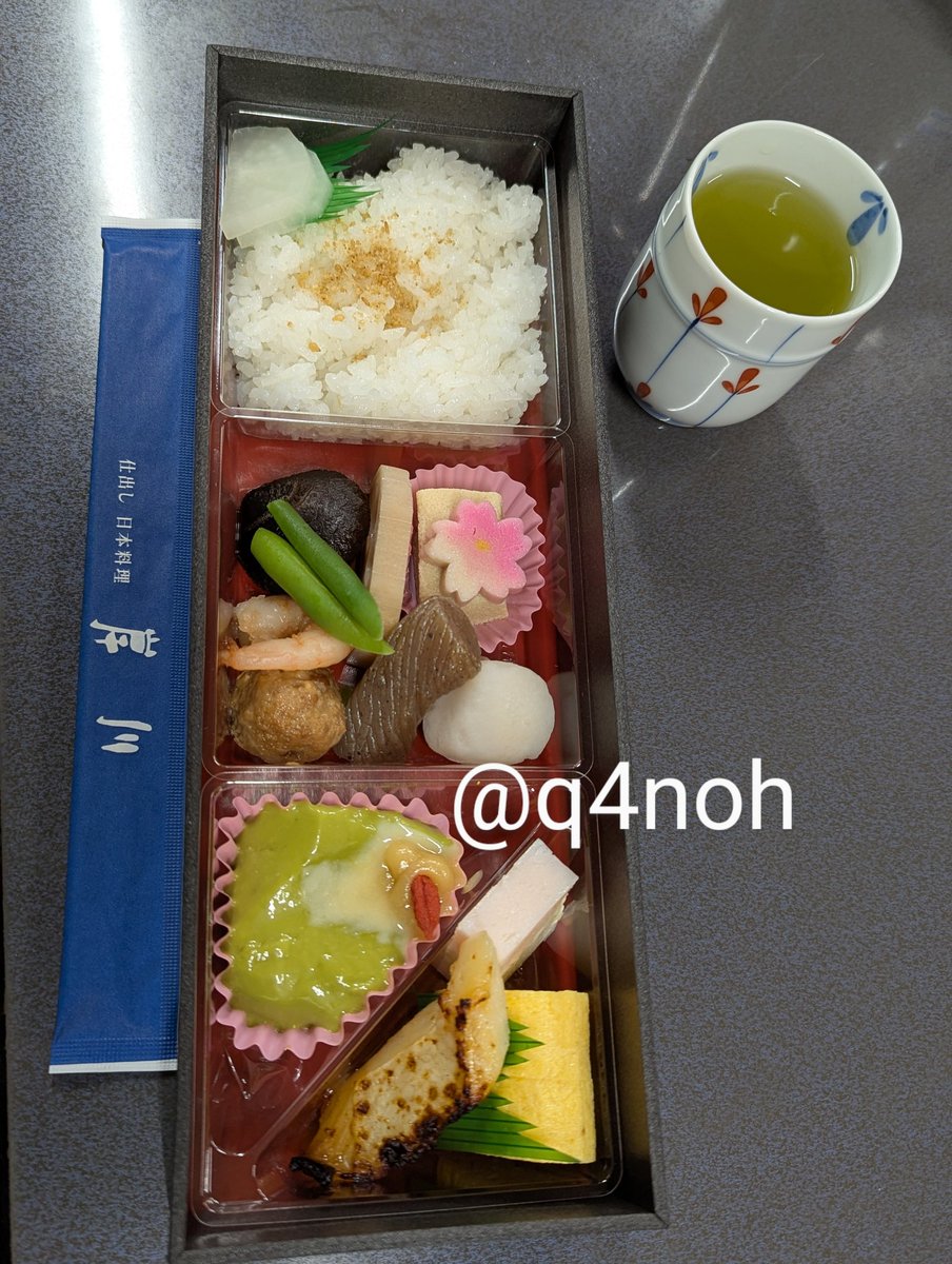 q4noh's tweet photo. 午前中だけのわずかな出番でしたが、参加できて良かったです!!!🌸✨✨
#春の福岡松涛会 https://t.co/OJ3ZGx0zFj