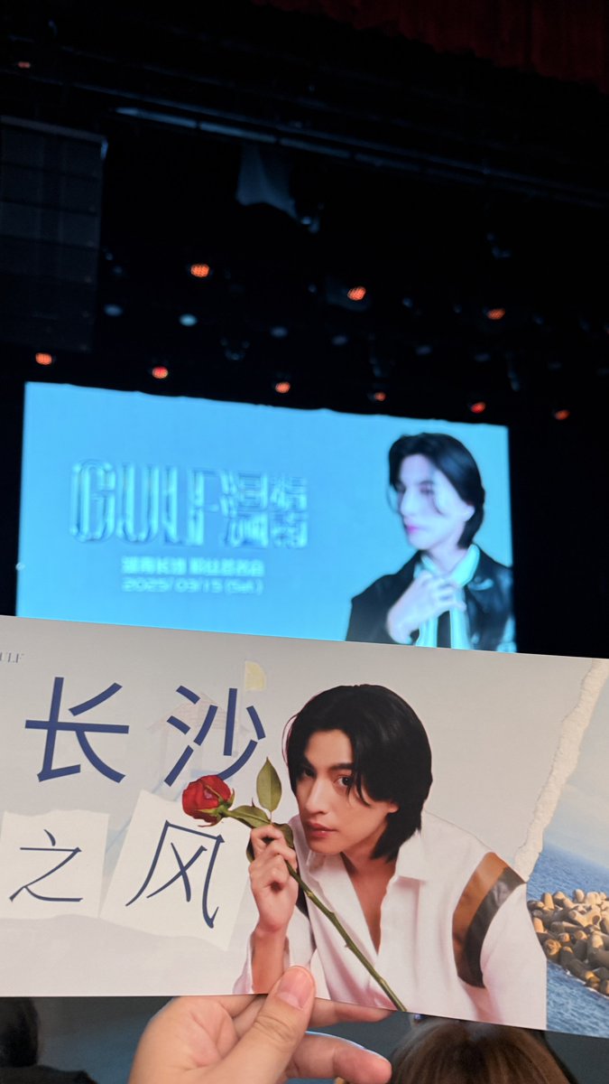 d8_7x2's tweet photo. 🤍🩷

GULF​ FIRST FANSIGN 

#GULF1stFSinChangsha
#GulfKanawut 
@gulfkanawut https://t.co/9q9UJlDnbO
