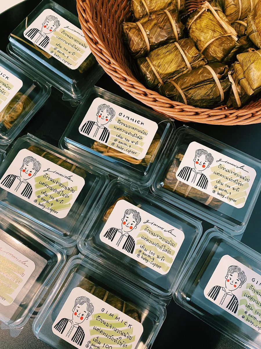 ถ่าย MV ทั้งทีก็ต้องเป็นกำลังใจให้ <a href="/CTR2DAB/">Copter Panuwat</a> ซักหน่อยกับเมนูหมูสามชั้นทอดน้ำจิ้มแจ่ว+ผักสดไข่ต้ม และข้าวต้มมัดคละไส้

ป.ล. ขอบคุณน้อง <a href="/earth_q/">❄️ 乇卂尺ㄒ卄Ɋㄩ卂Ҝ乇 ❄</a> ที่ร่วมเติมพุงให้คอปเตอร์นะคะ

คิดถึง
🤎🚁

#FoodForCOPTERPANUWAT 
#COPTERPANUWAT