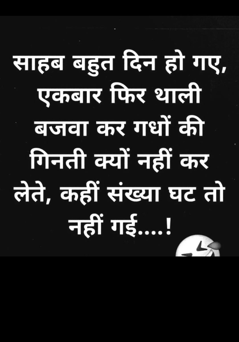 MAHFOOJ RAYEEN (@haquemahfoojul) on Twitter photo 