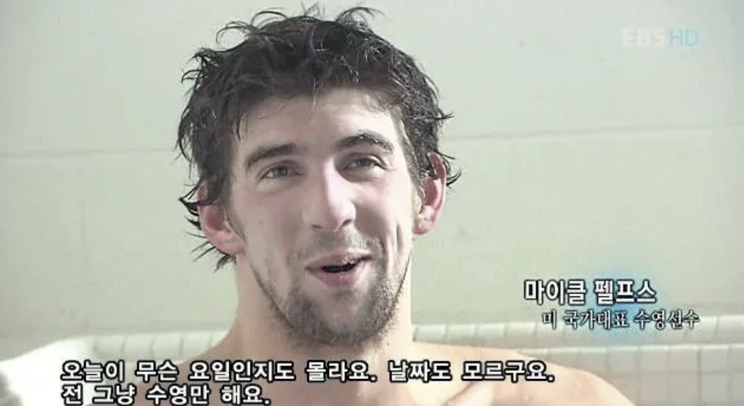 그냥 하면 돼요.
생각할 시간에 그냥 해보세요.