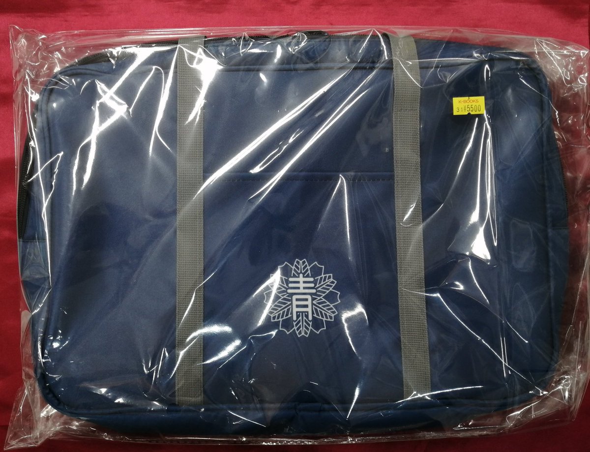 入荷情報】 ｢ダイヤのA actⅡ｣WEBくじ第4弾 ～memories of spring～ A