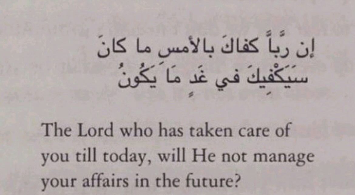 Ant_Everafter's tweet image. 