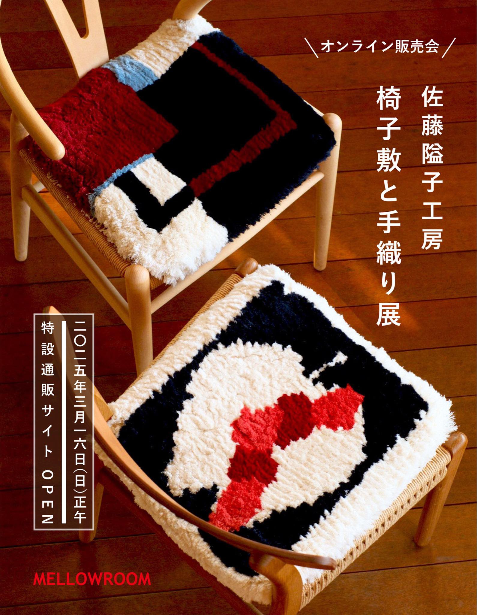 山口一郎 (@unagicomputer) / X 山口一郎 (@unagicomputer) / X