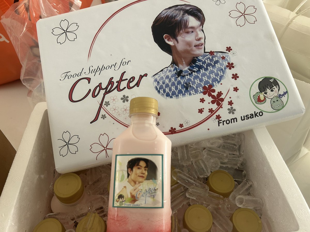 มื้อกลางวัน 
#COPTERPANUWAT 
#FoodForCOPTERPANUWAT 
- หมี่ไก่ฉีก 50 ชุด 
- ข้าวหมูทอด ไข่ต้ม 10 ชุด 
- ข้าวต้มมัด 10 ชุด 
- ขนมเค้ก  15 
- เครื่องดื่ม 20 

Thank COPTER FANs and  
<a href="/Oat_DimpleBoy/">ผมชื่อโอ๊ตคับ อยากกินตับ ตับ ตับ ตับ ตับ</a>  <a href="/tototto21/">🇯🇵😘Toro🚁🌼</a>  <a href="/usako_kc/">usako🎄⛄️อุซาโกะ</a>  <a href="/baby_copter/">🐼 𝔹𝕒𝕓𝕪𝕔𝕠𝕡𝕥𝕖𝕣 🚁</a> <a href="/earth_q/">❄️ 乇卂尺ㄒ卄Ɋㄩ卂Ҝ乇 ❄</a>  
and Imposter 
🫶🏻🙏🏻