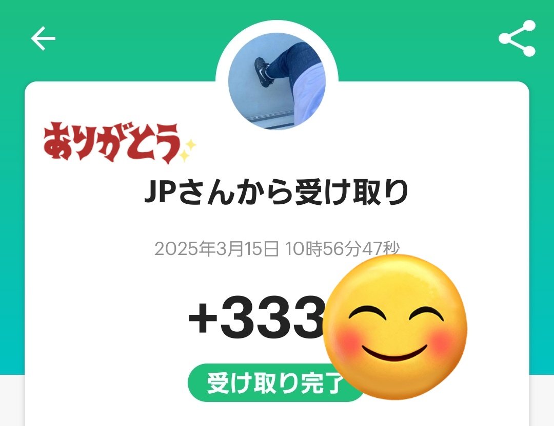たんたんさん。ご確認お願いいたします♡ 楽天市場】ご確認お願いします ふせんの通販